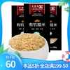 Товары от 乐活氏旗舰店