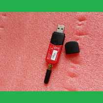 Long RANGE Bluetooth 4 0 ADAPTER SENA PARANI UD100 UD100A G03 LONG RANGE Bluetooth PENETRATION