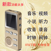  Step by step Sports lossless MP3 MP4 Music player Mini Walkman Student screen plug-in card voice recorder