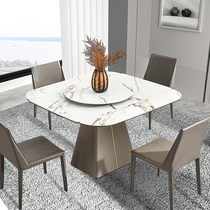 Italian light luxury Rock board table small apartment modern simple restaurant with turntable square table and chair combination household T153