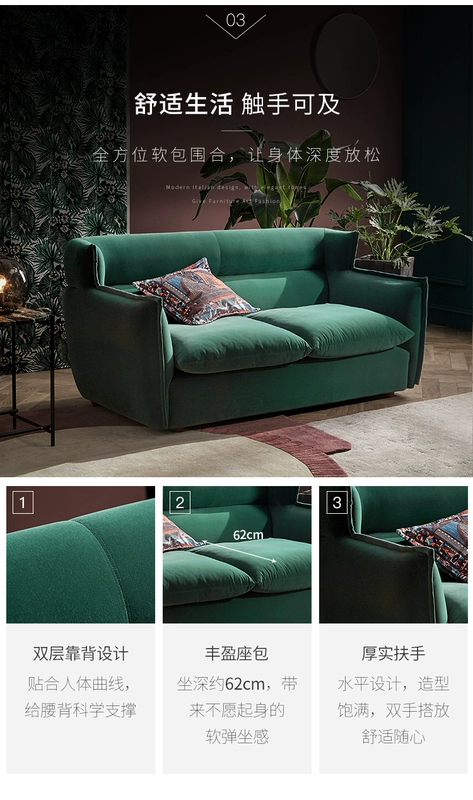 Uvan Art Sicilia Modern Simple Green Velvet Double Sofa Sofa Kiểu Bắc Âu Sofa nhỏ - Ghế sô pha