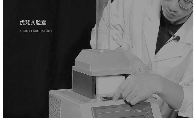 Объявление о продукте content_07.jpg