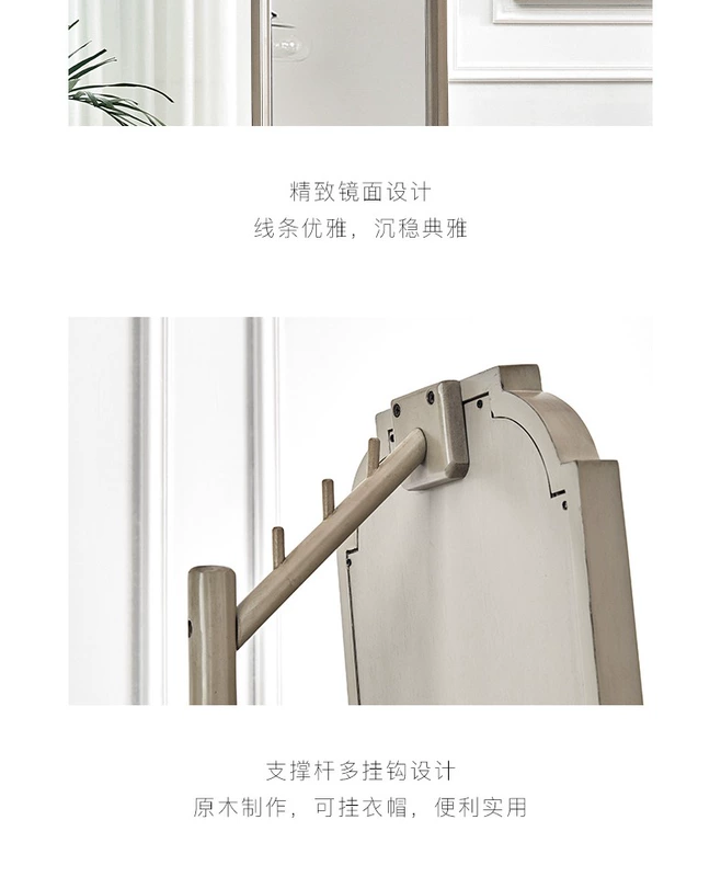 U-Art Savannah Phòng ngủ kiểu cloakroom sàn nhà toàn thân phù hợp gương hiên thay đồ nhà gương - Gương