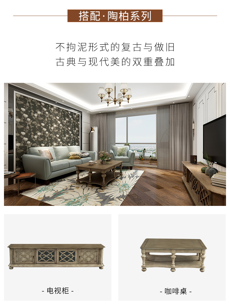 Bạn Fan Art Phong cách Mỹ phòng khách đặt bộ bàn ghế sofa da ba người ánh sáng sang trọng tủ tivi kết hợp bàn cà phê - Bộ đồ nội thất mẫu kệ tivi đẹp