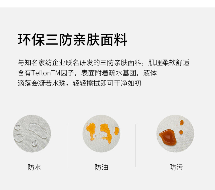 815703 Оптимизация постели Барлоу Барлоу-1_09.jpg