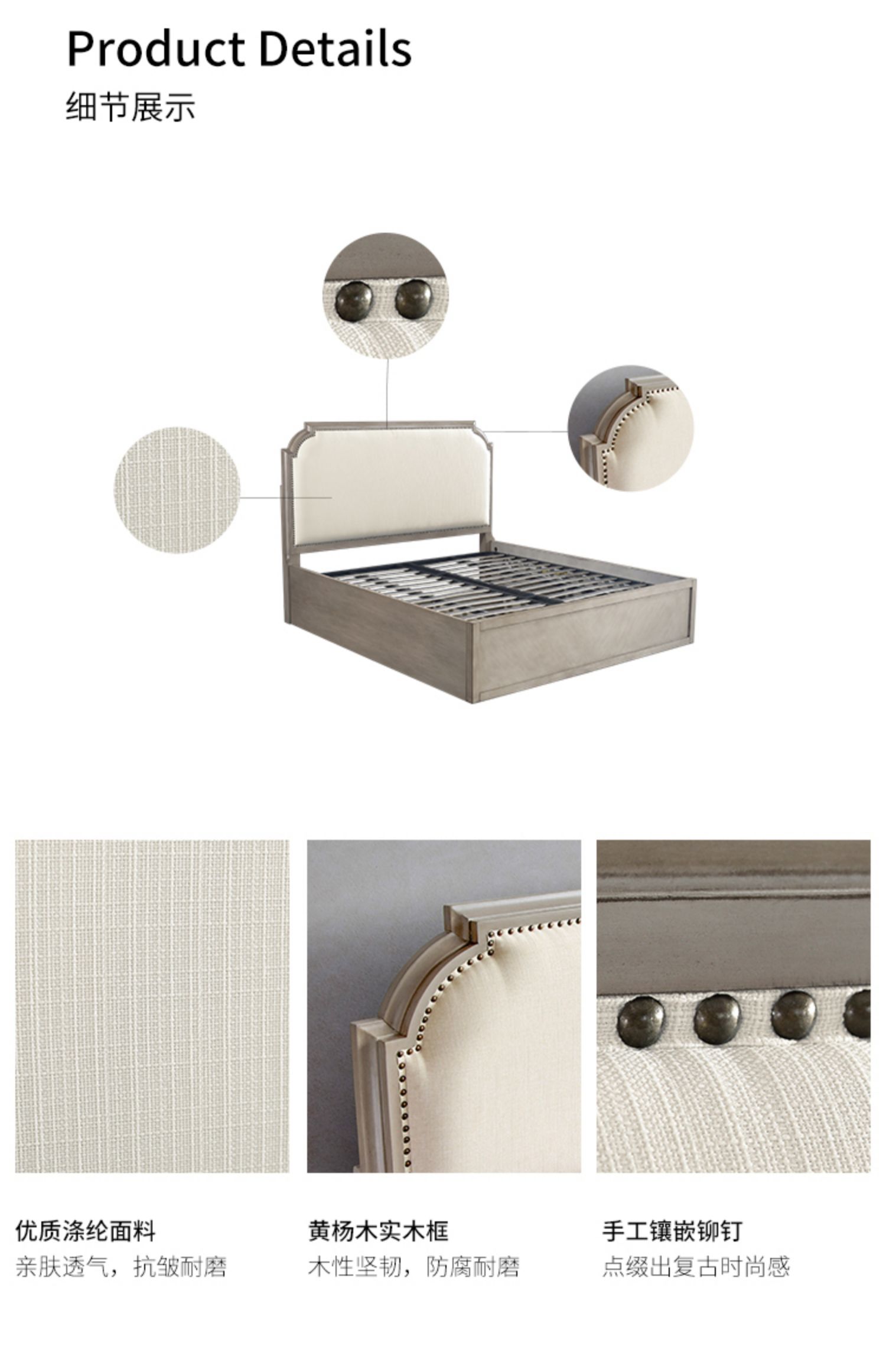 U-Art Savannah Phong cách Mỹ sang trọng hậu hiện đại 1,8 m giường gỗ chính phòng ngủ đôi khung gỗ chắc chắn đơn giản - Giường giường ngủ đơn giản