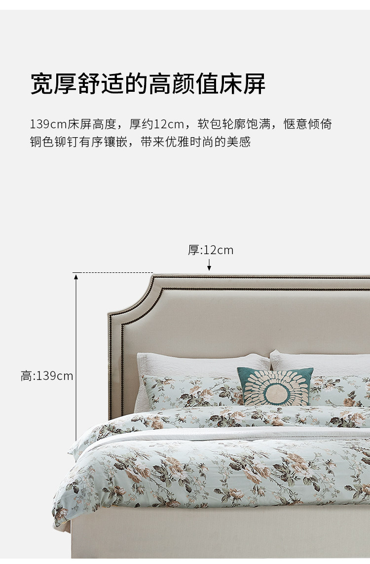 815703 Оптимизация пласта Барлоу Барлоу-1_12.jpg