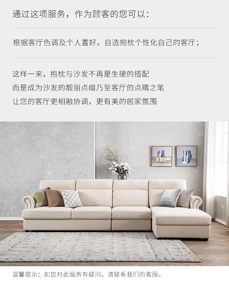 Bạn Fan Art Thời Trang Sofa Gối Nhiều Màu Đơn Giản Bắc Âu Gió Eo Đệm Vuông