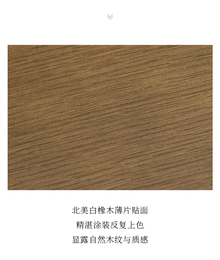 101051-书桌(浅褐色)-4_09.jpg