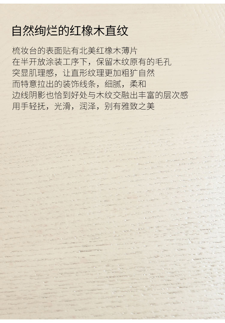 910102-梳妝臺_07.jpg