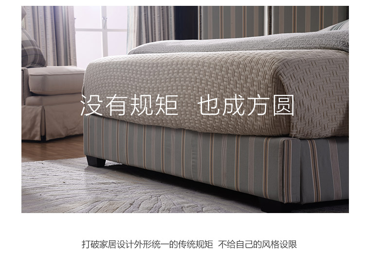 卡乐布艺床_06.jpg