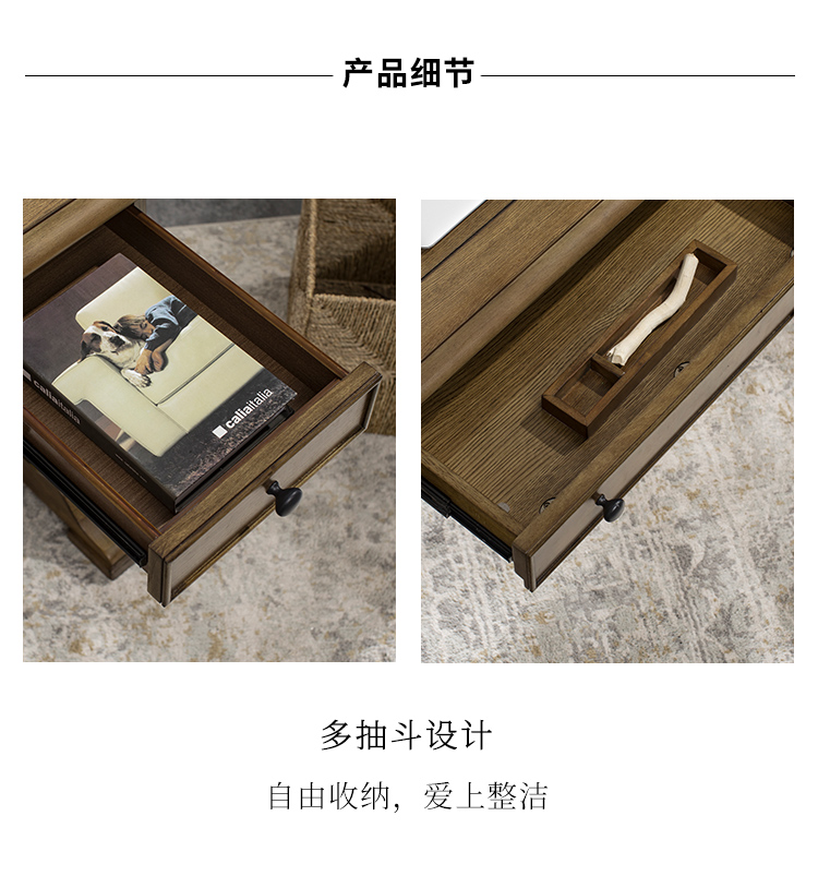 101051-书桌(浅褐色)-4_11.jpg