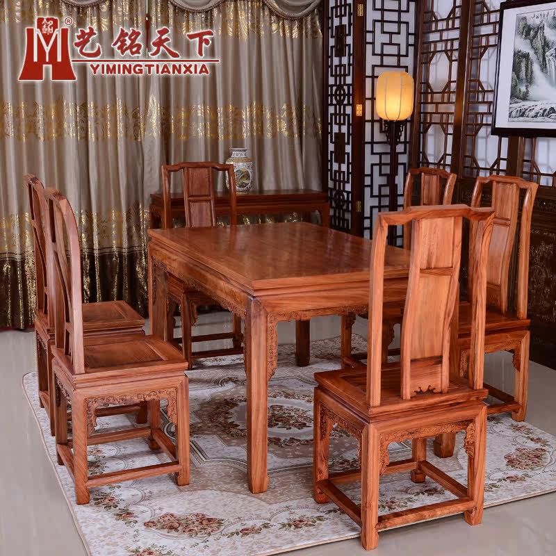 �������¼Ҿ���黨��ľ�񻨲���CZ-002055