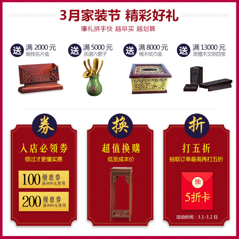 �������»ʹ��������� y-0112