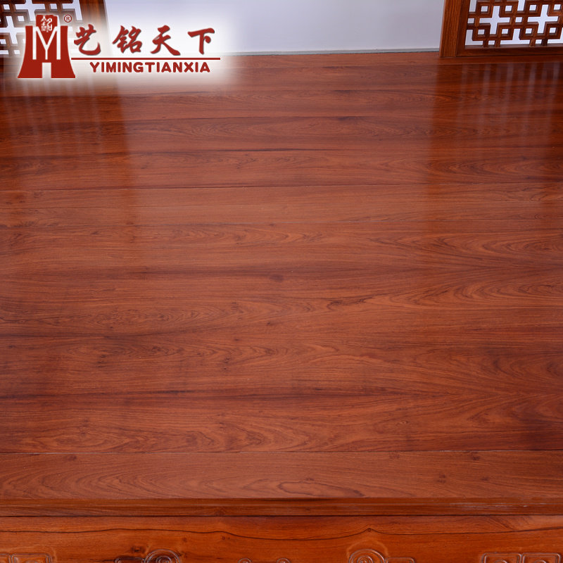 �������»�����Ӵ�C-36201