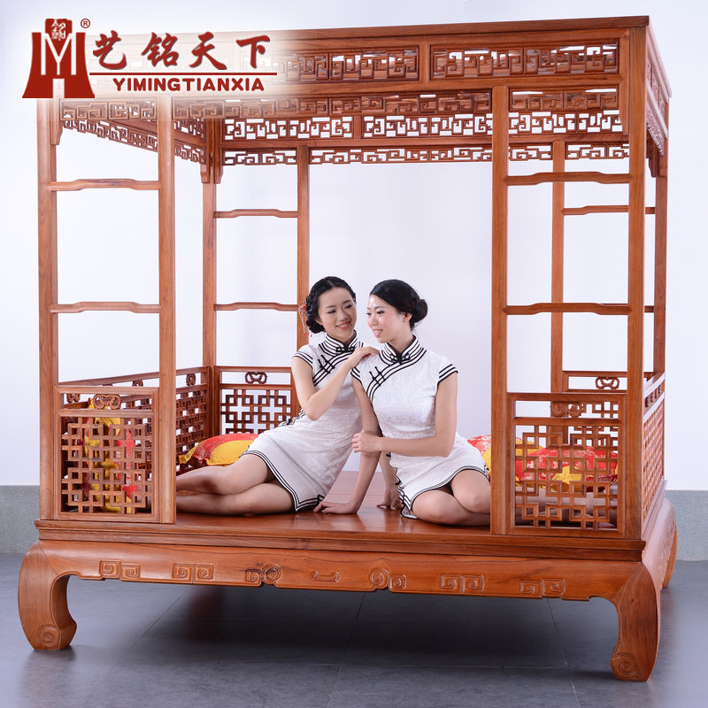 �������»�����Ӵ�C-36201