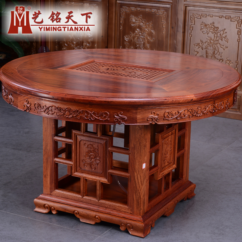 ��������Բ�β���C-64001