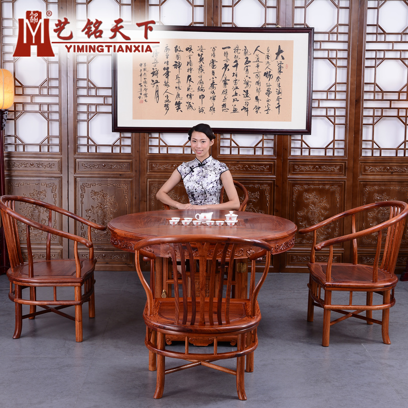 ��������Բ�β���C-64001