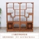 Ming Tianxia Mahogany Furniture Rosewood Bogu Racks Solid Wood Hedgehog Rosewood Shelf Kệ Duobaoge lối vào - Kệ