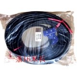 Оборудование оборудования для ограждения связывает большую мягкую линию