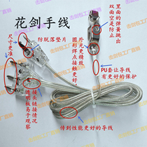 Flower competition bracelet competition bracelet bag various colors ready for delivery.