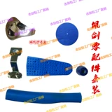 Оборудование, аксессуары, крем для рук, трубка, шестиугольная ручка, комплект