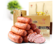 Harbin Red Sausage Gourmet Food Refined Red Sausage Gift Box Hammered Sausage Gift Box 500g * 2 boxes GIFT BAGS No starch