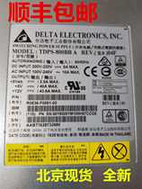 New IBM V5000 V3500 V3700 power 98y2218 00WK807 TDPS-800BB A