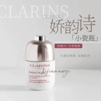 Clarins, прозрачная сыворотка для подчеркивания естественного сияния кожи, осветляющая эссенция в ампулах