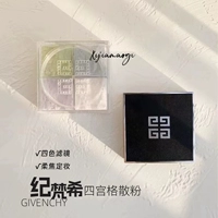 Spot Korean покупка Givenchy/Givenchy с четырьмя сетевыми светильниками и безлетевой пудрой 1# Spot китайский день святого Валентина