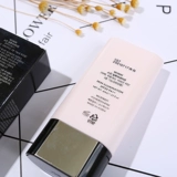 Vidivici, увлажняющий осветляющий крем, база под макияж, 40 мл