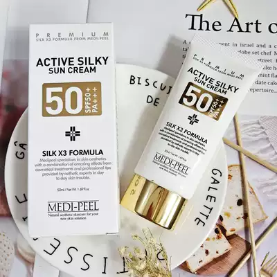 Korean Metiffei sunscreen facial waterproof repair refreshing moisturizing non-sticky MEDI-PEEL cream