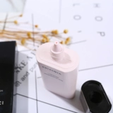 Vidivici, увлажняющий осветляющий крем, база под макияж, 40 мл