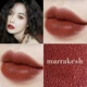 [646#marrakesh橘红色]