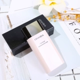 Vidivici, увлажняющий осветляющий крем, база под макияж, 40 мл