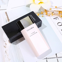 Vidivici, увлажняющий осветляющий крем, база под макияж, 40 мл