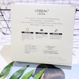 Маска для лица в ампулах с гиалуроновой кислотой, увлажняющая эссенция, против морщин