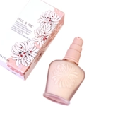 Японская база под макияж, увлажняющий розовый крем, 30 мл