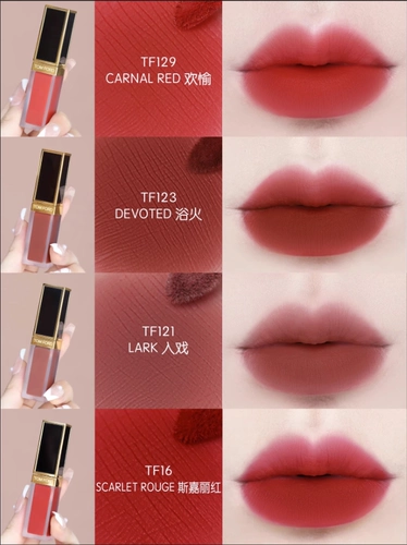 Tom Ford/汤姆福特 TF New Black Gold Matte Matte Lip Glaze 116/121/123/129