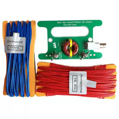 Portable 9:1 barron SDR barron antenna