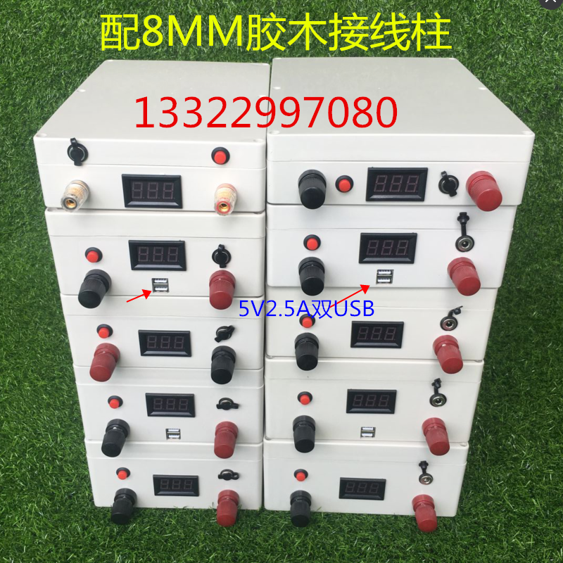 12V40A80A200A large capacity 18650 polymer lithium battery housing battery case waterproof plastic housing