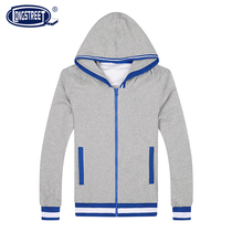 (Lan Shi)Light gray contrast color hooded sports top hooded sweater comfortable and healthy 11027