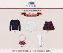 (Customized) Jiangsu Wuxi Normal School Affiliated Primary School Girls Etiquette suit