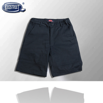 (Lan Shi)Navy blue boys collage shorts Summer shorts British Fashion College DK8201a