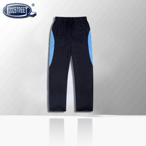 (Lan Shi)Mesh color sports pants College vitality sports comfort yK10019-a