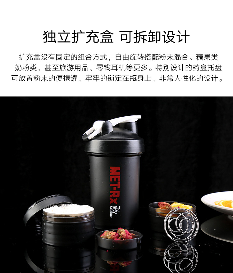 Lắc cup thể dục thể thao cup bột protein lắc cốc nhựa ấm đun nước với quy mô trộn di động công suất lớn cup