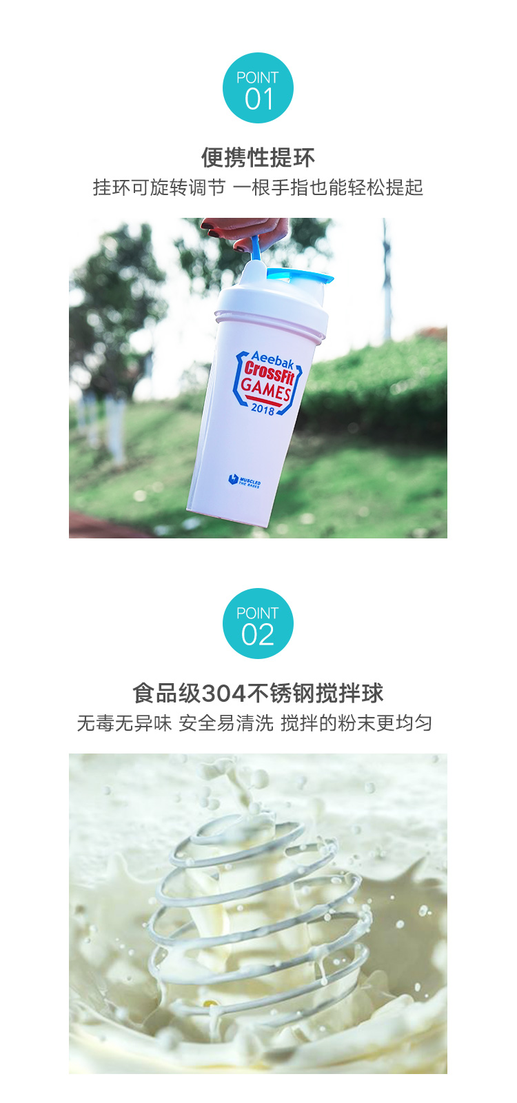 Lắc cup bột protein cup cup thể dục thể thao cốc nhựa trộn cup xách tay milkshake cup công suất lớn lắc cup