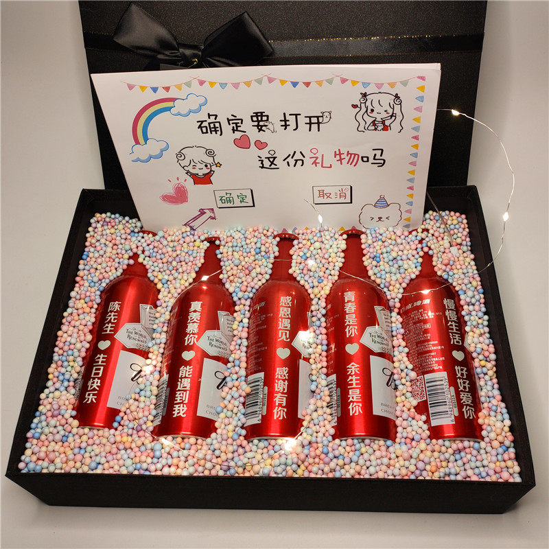 Budweiser custom engraved birthday gift to boyfriend husband wedding anniversary couple girlfriend gift