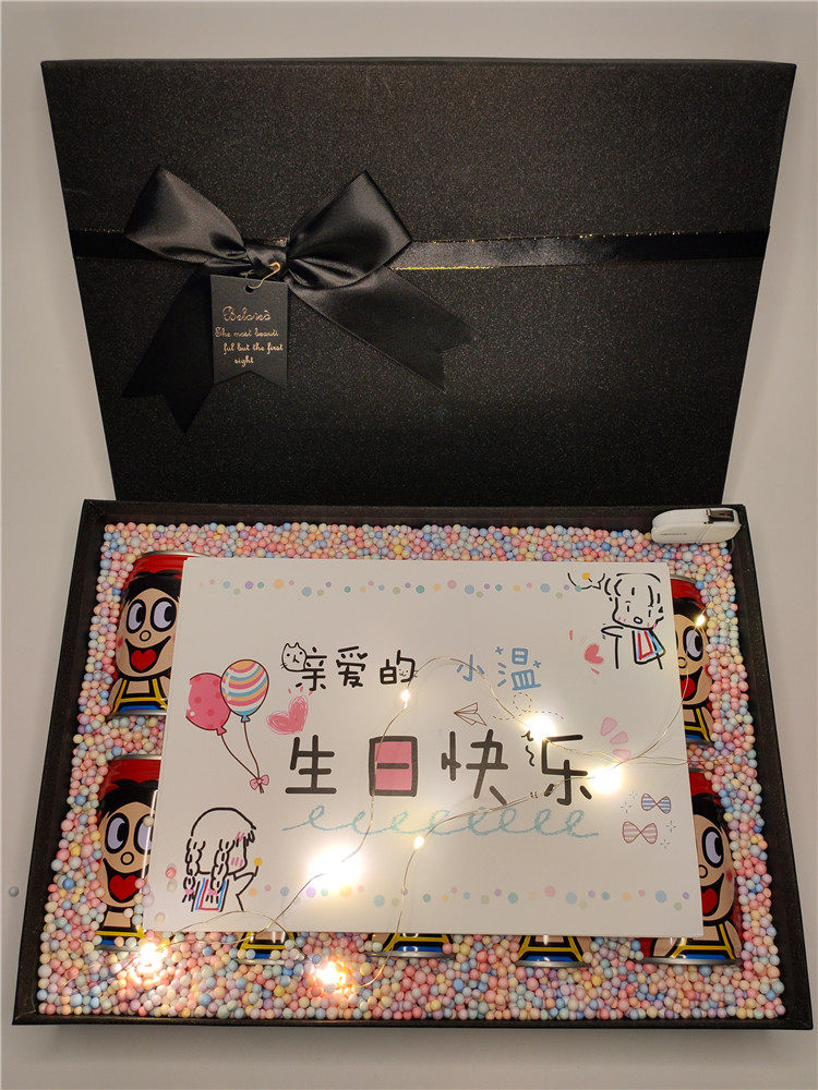 Wangzi milk custom lettering cans shake sound creative engagement birthday gift to send girlfriend male best friend net red