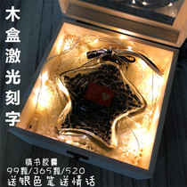 Capsule pill love letter handmade diy520 birthday gift to send boyfriend girl creative special confession wishing bottle